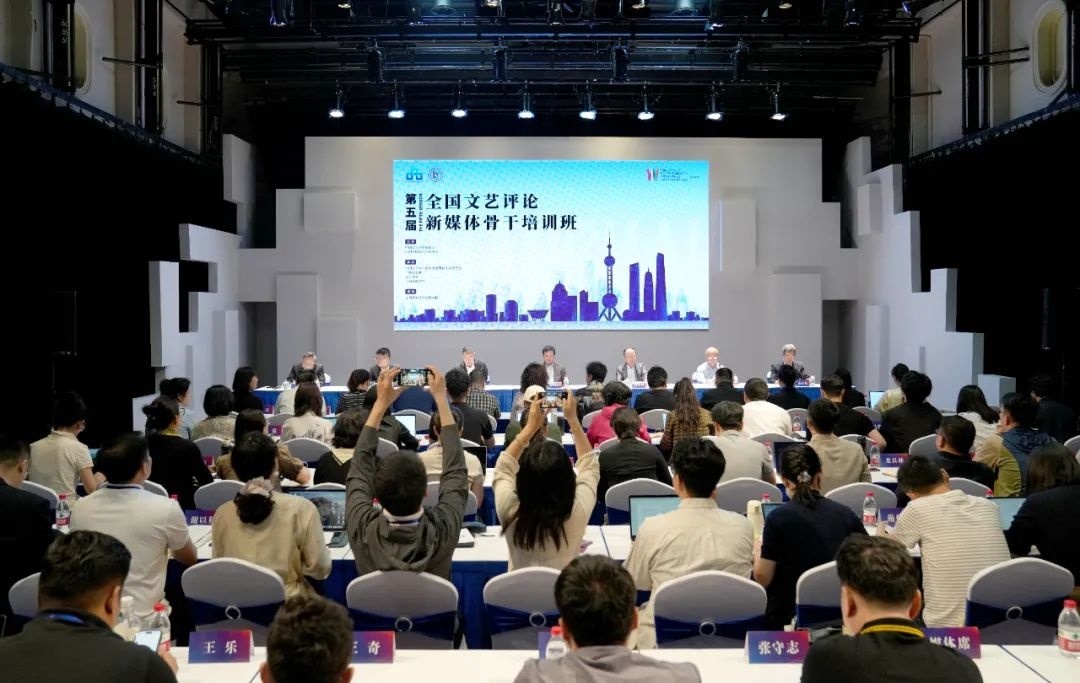 開(kāi)班式現(xiàn)場(chǎng)。主辦方供圖