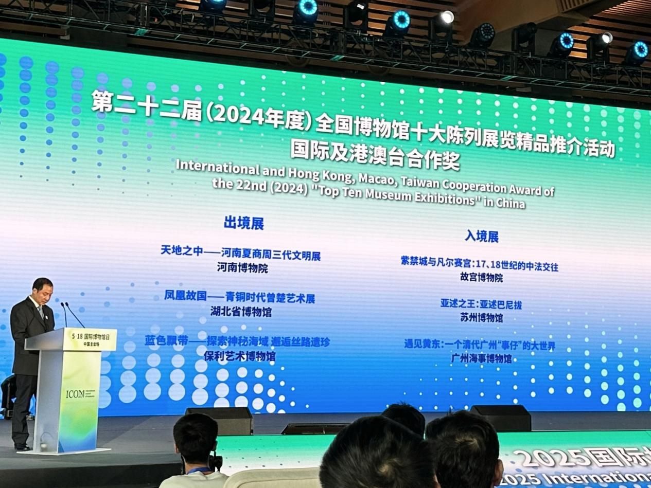 活動(dòng)現(xiàn)場(chǎng)。主辦方供圖