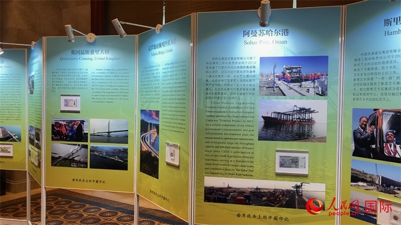 活動現場。人民網 王禹蘅攝