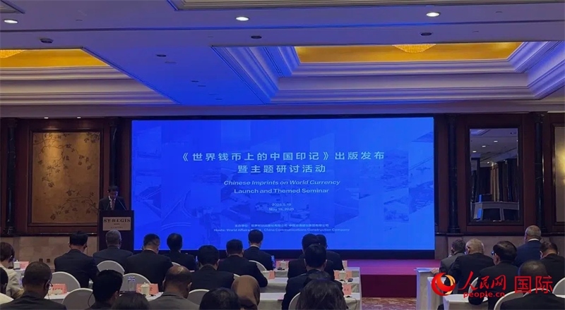 活動現場。人民網 王禹蘅攝