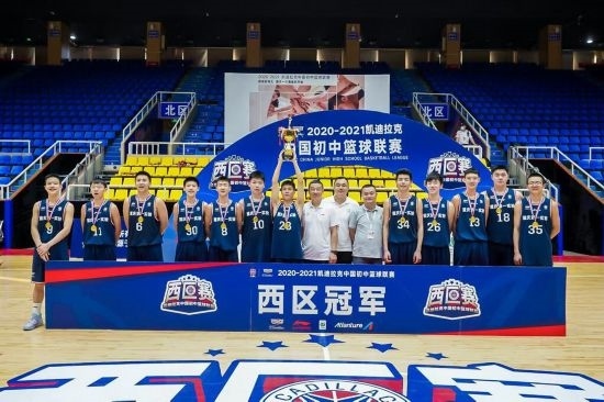 重慶市第一實(shí)驗(yàn)中學(xué)?；@球隊(duì)獲得冠軍。