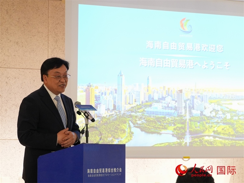 海南省委書(shū)記馮飛致辭。人民網(wǎng) 許可攝