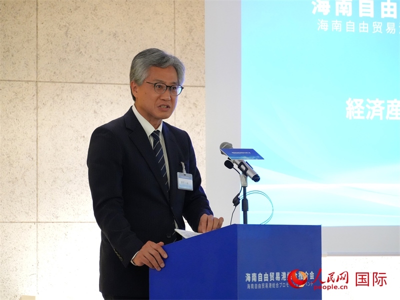 日本經(jīng)濟(jì)產(chǎn)業(yè)省通商政策局審議官田中一成致辭。人民網(wǎng) 許可攝