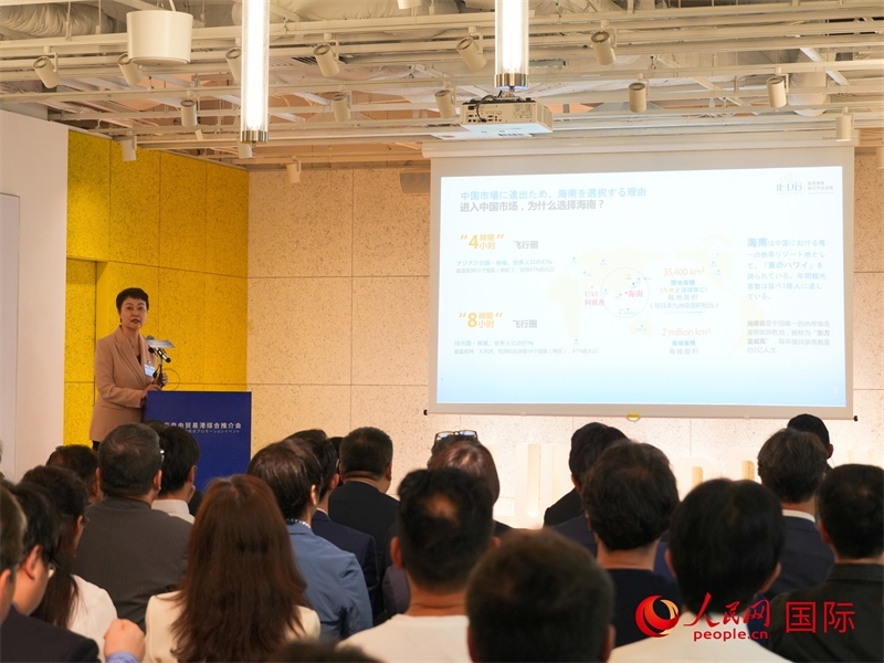 推介環(huán)節(jié)。人民網(wǎng) 許可攝