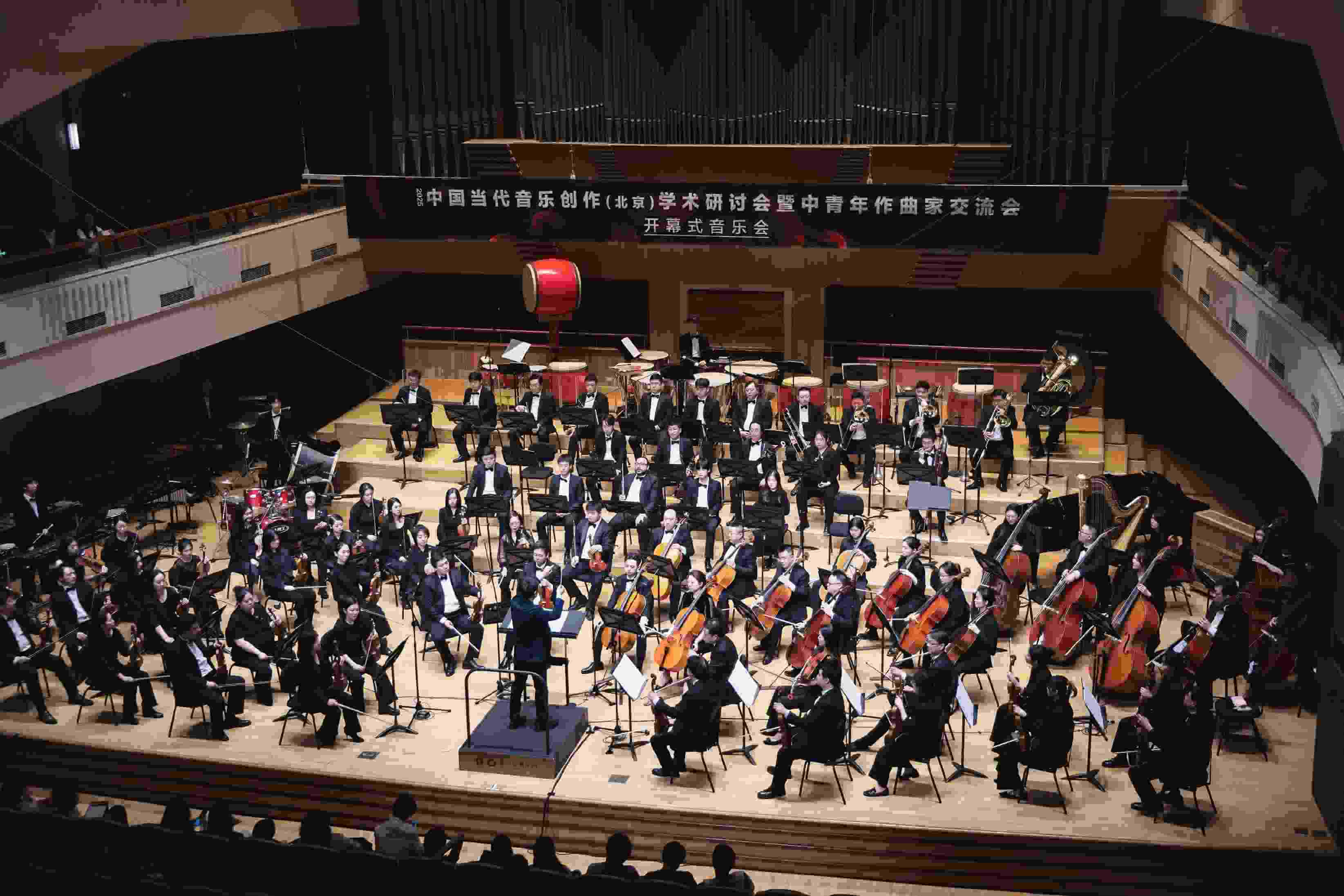 開(kāi)幕式音樂(lè)會(huì)。學(xué)校供圖
