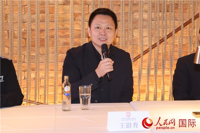 中國駐里約熱內(nèi)盧總領(lǐng)館副總領(lǐng)事王尉育在座談會上致辭。 人民網(wǎng)記者 時(shí)元皓攝