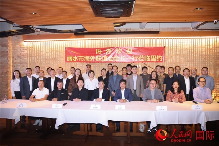 參加麗水市海外聯(lián)誼會代表團(tuán)與里約僑界座談的嘉賓。 人民網(wǎng)記者 時(shí)元皓攝