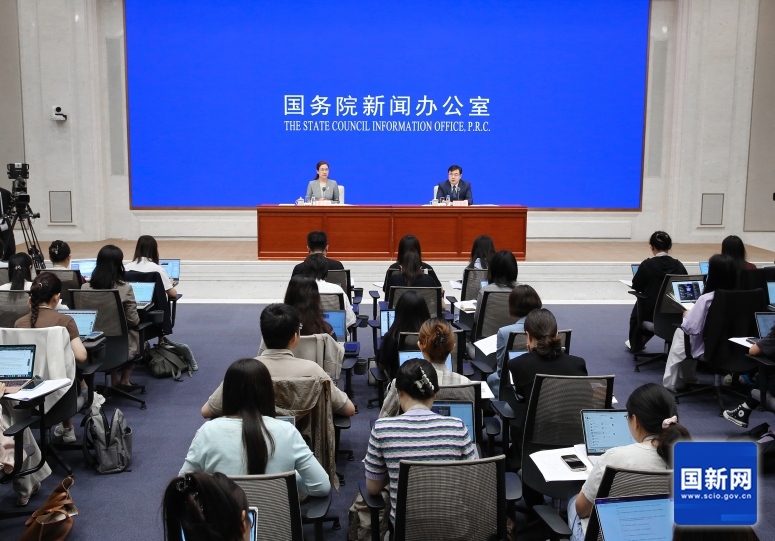 W020250815390187539586 (1).png