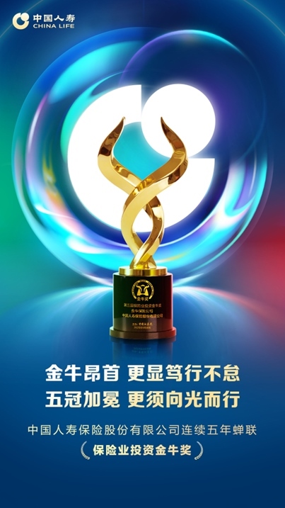 微信圖片_20251010090256.png